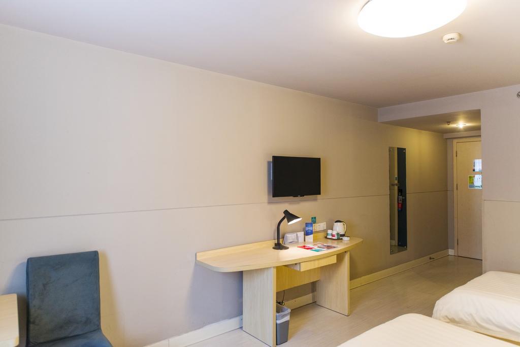 Jinjiang Inn - Weihai Haibin South Road Ngoại thất bức ảnh