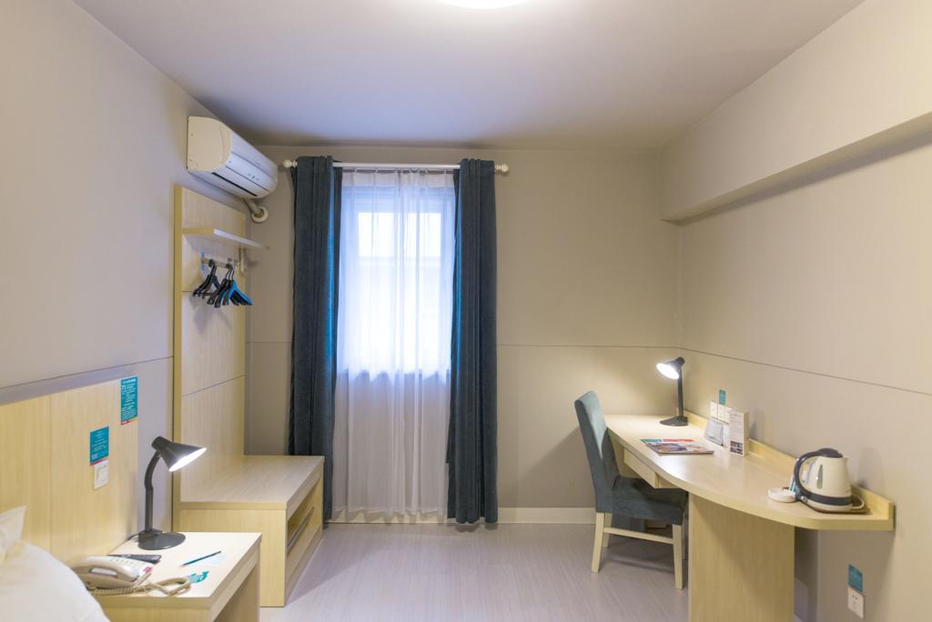 Jinjiang Inn - Weihai Haibin South Road Ngoại thất bức ảnh