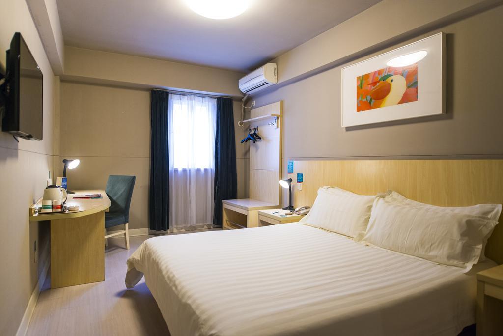 Jinjiang Inn - Weihai Haibin South Road Ngoại thất bức ảnh