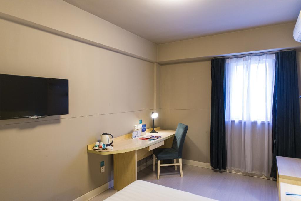 Jinjiang Inn - Weihai Haibin South Road Ngoại thất bức ảnh
