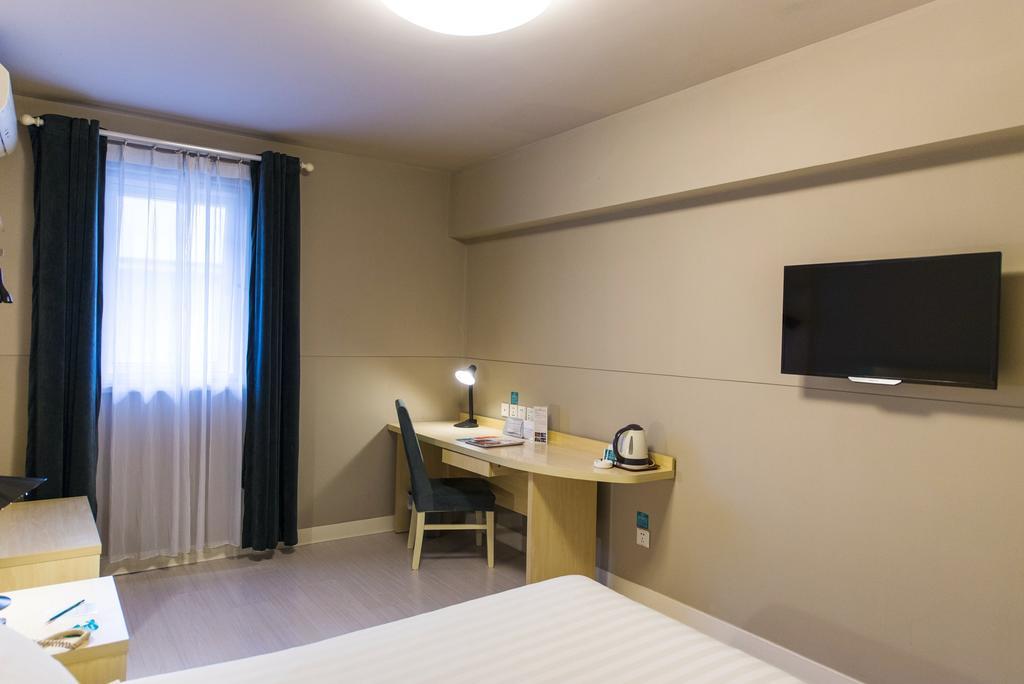 Jinjiang Inn - Weihai Haibin South Road Ngoại thất bức ảnh