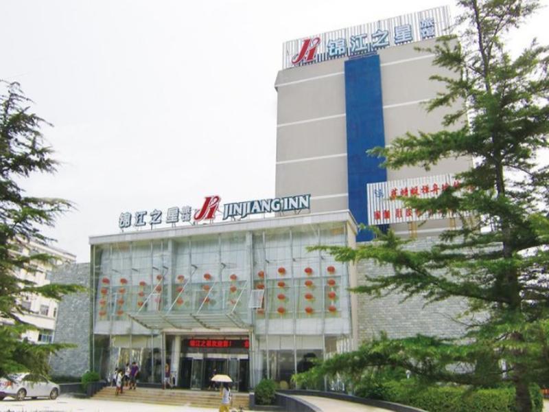 Jinjiang Inn - Weihai Haibin South Road Ngoại thất bức ảnh